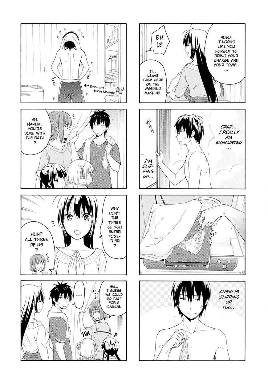 Page 4 of Chapter 73