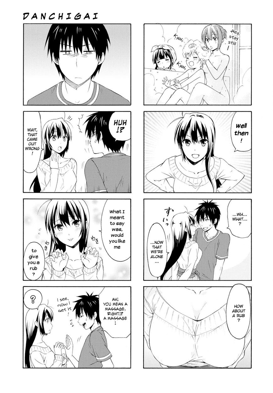 Page 5 of Chapter 73