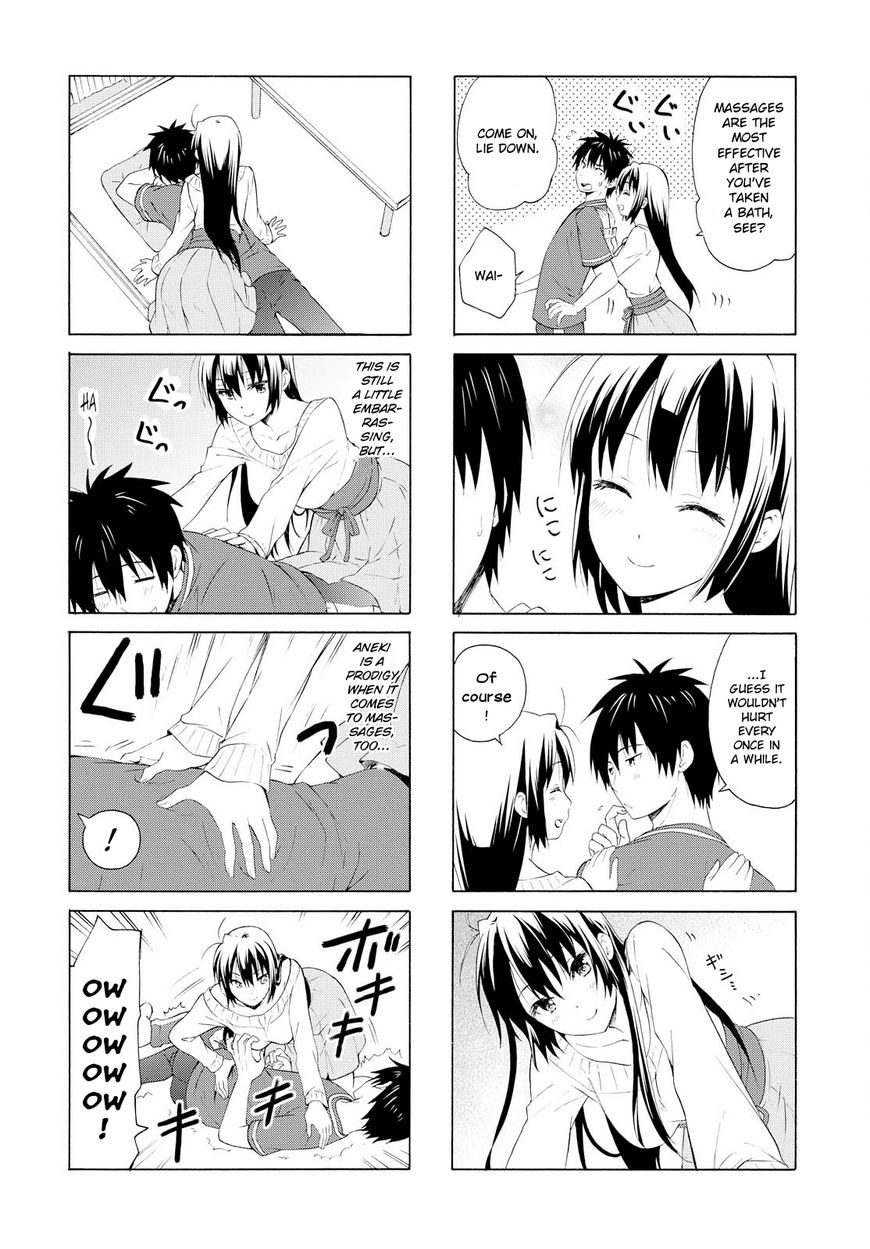 Page 6 of Chapter 73