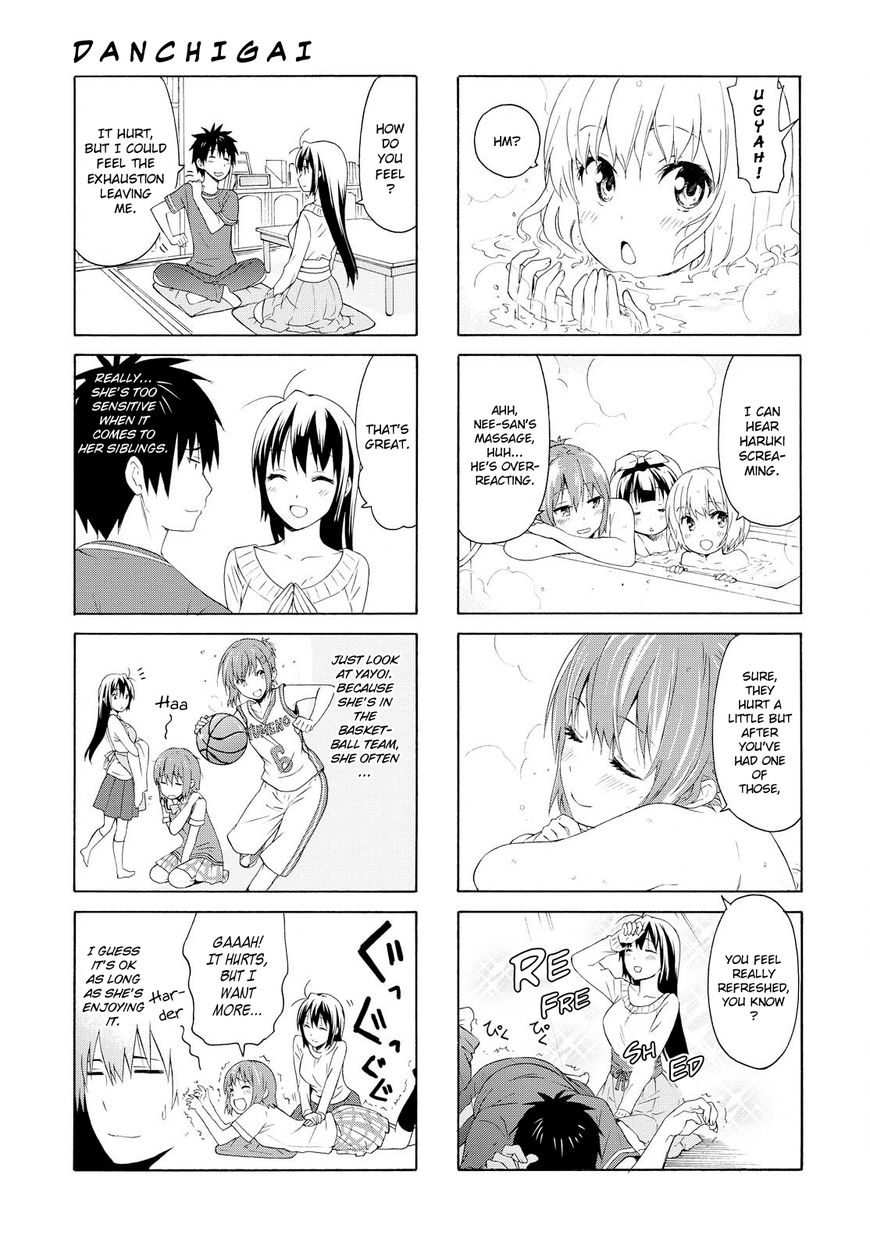 Page 7 of Chapter 73