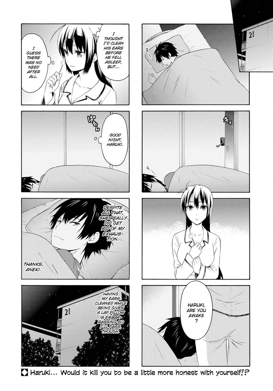 Page 10 of Chapter 73