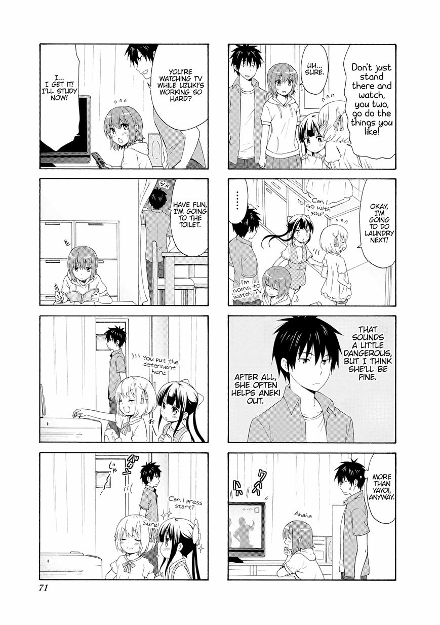 Page 5 of Chapter 74