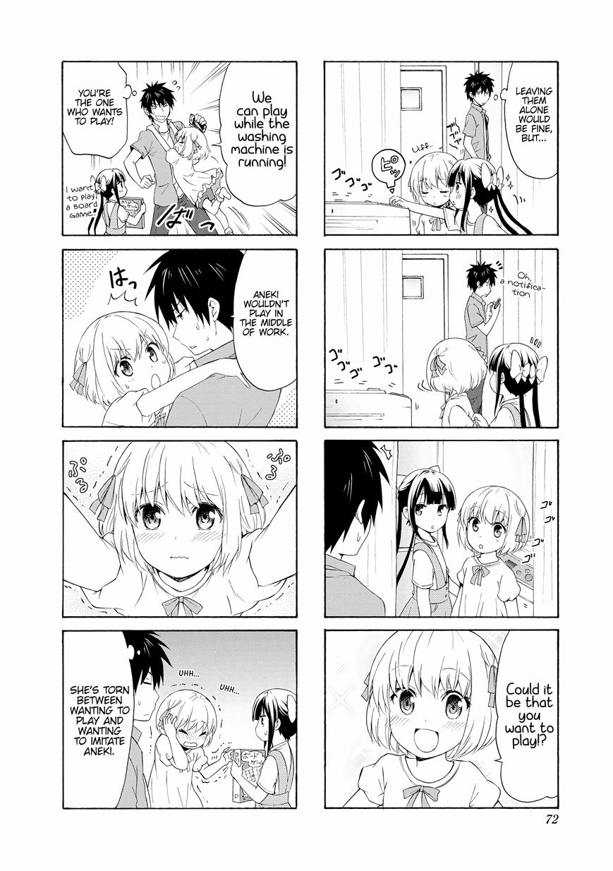 Page 6 of Chapter 74