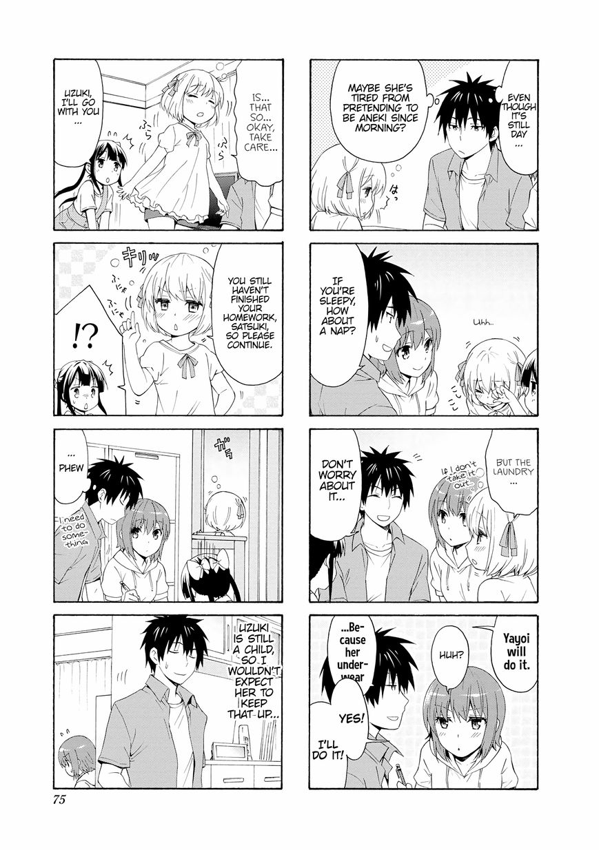 Page 9 of Chapter 74