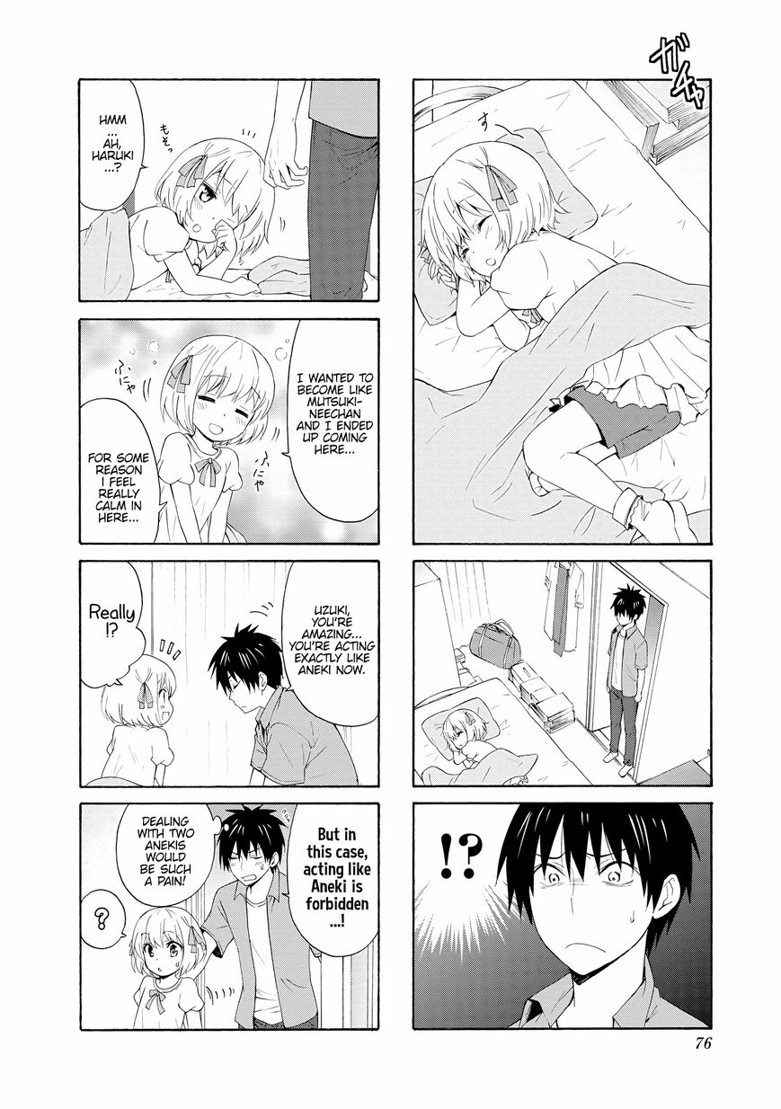 Page 10 of Chapter 74