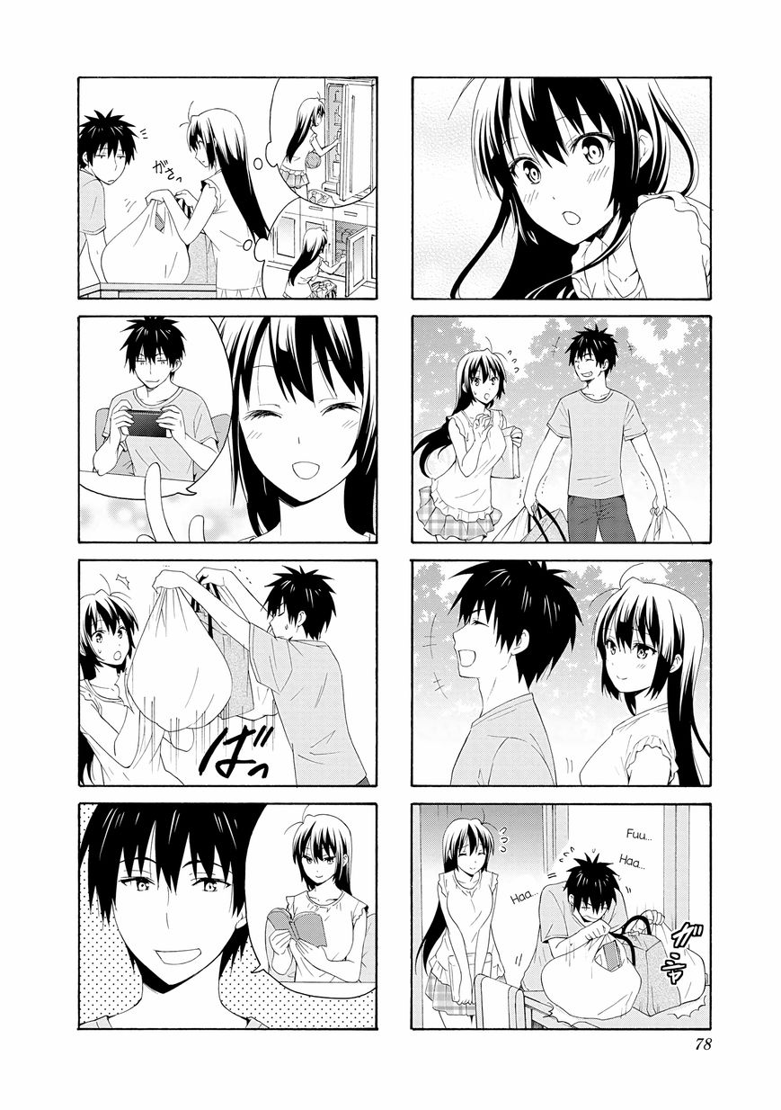 Page 2 of Chapter 75