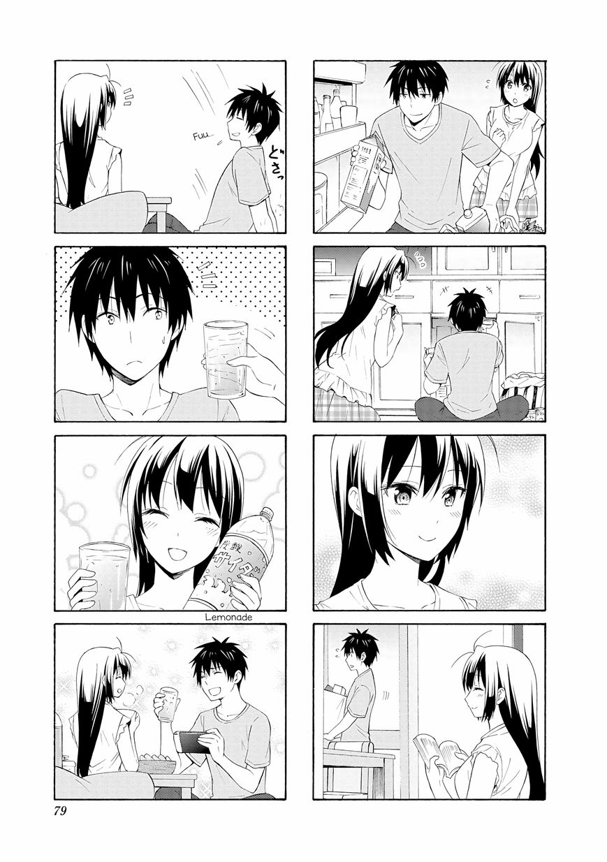 Page 3 of Chapter 75