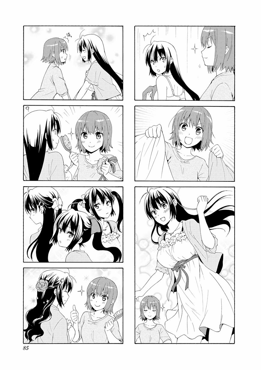 Page 9 of Chapter 75