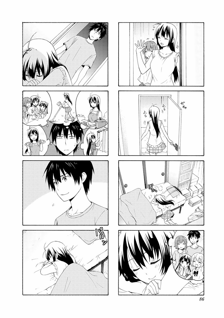Page 10 of Chapter 75