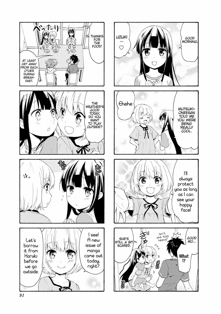Page 3 of Chapter 76