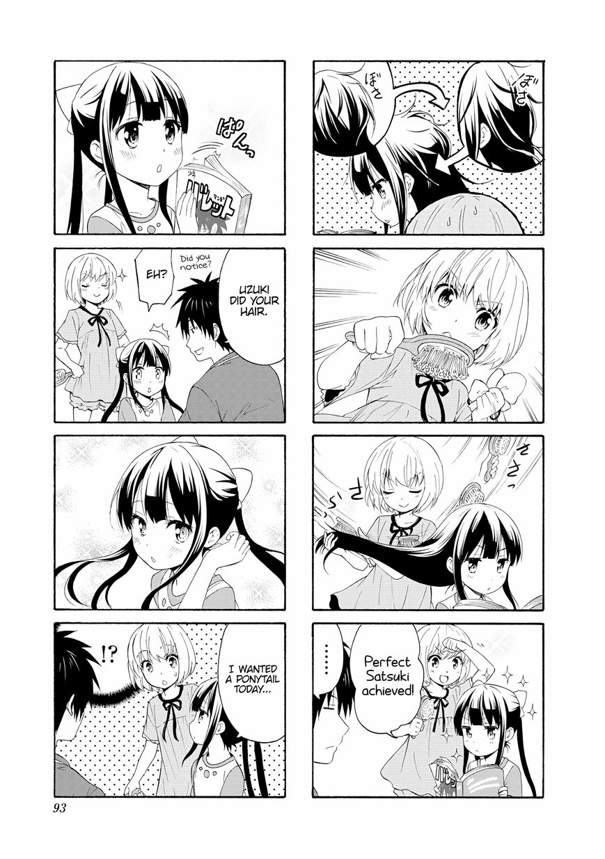 Page 5 of Chapter 76