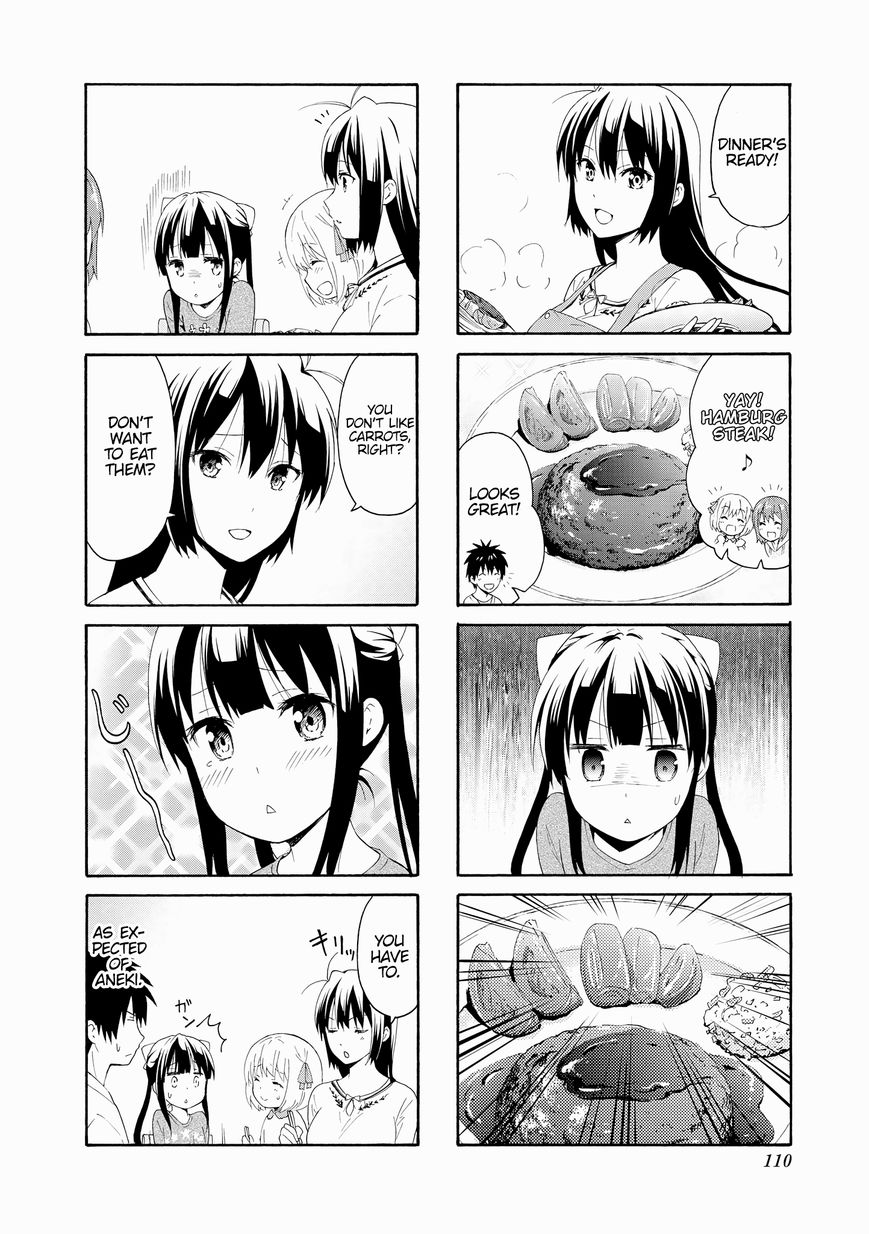 Page 4 of Chapter 78