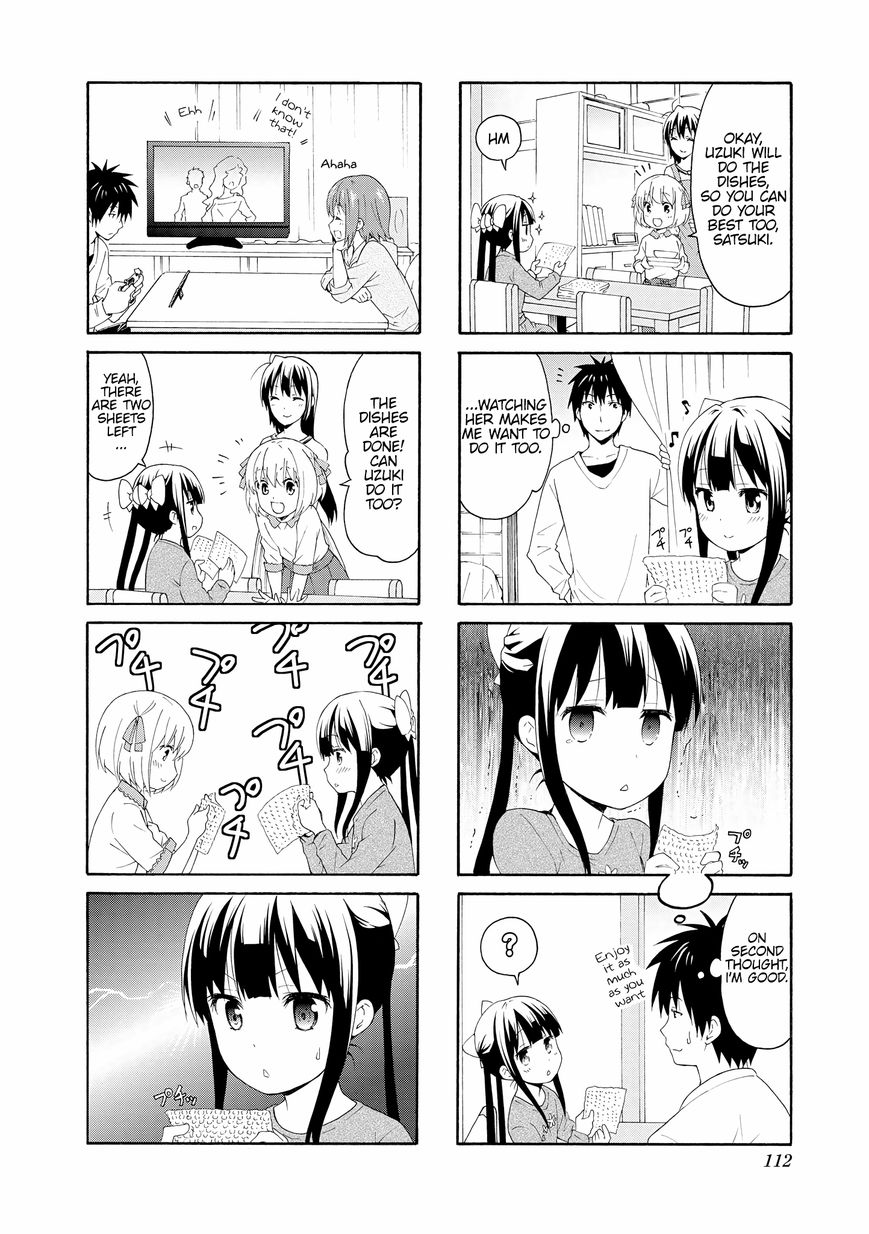 Page 6 of Chapter 78