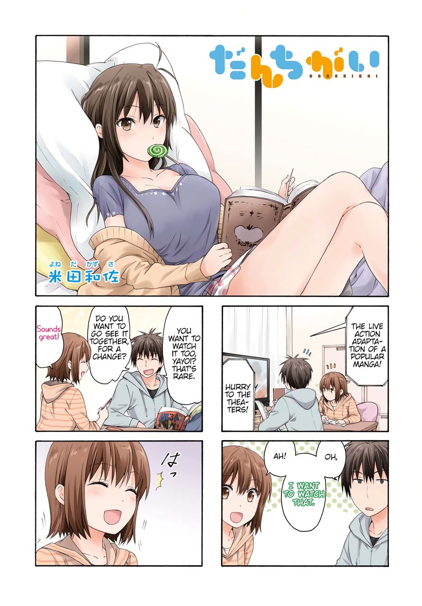 Page 1 of Chapter 79