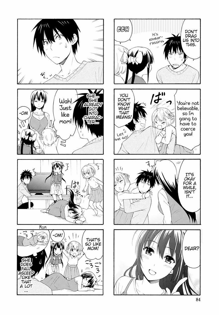Page 2 of Chapter 80