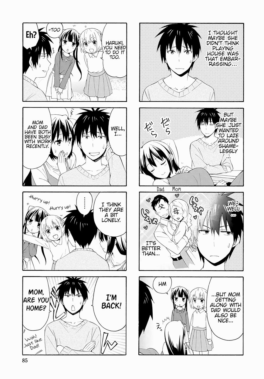 Page 3 of Chapter 80