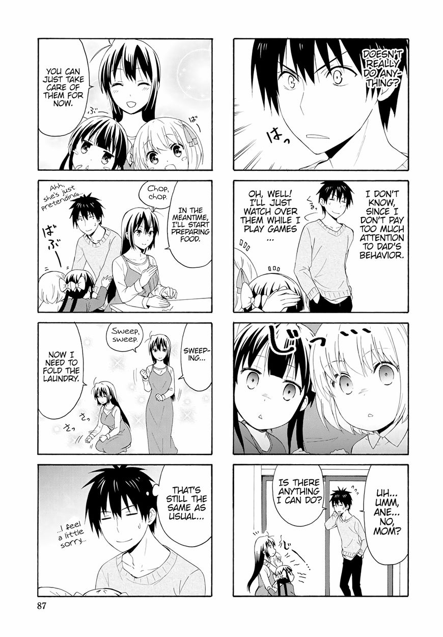 Page 5 of Chapter 80