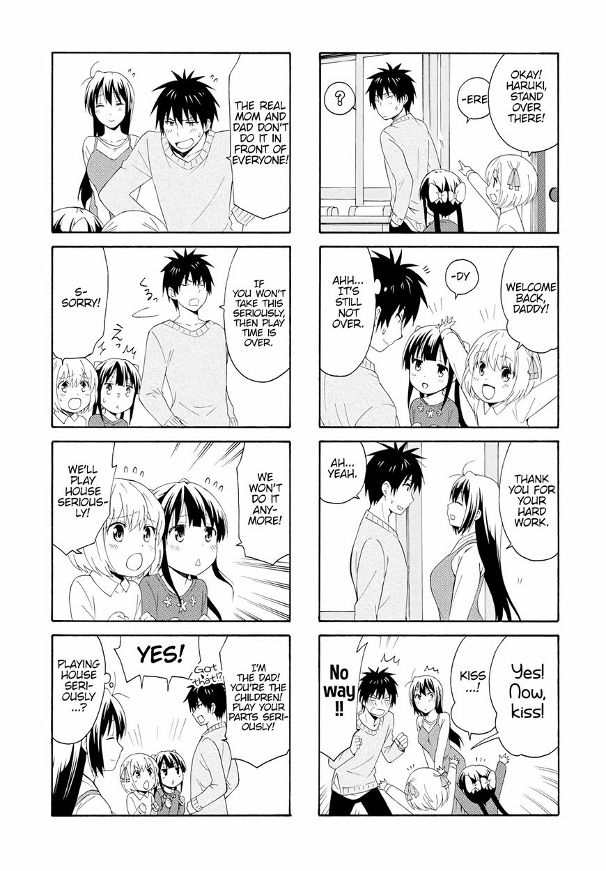 Page 7 of Chapter 80