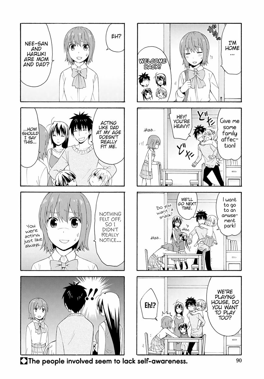 Page 8 of Chapter 80