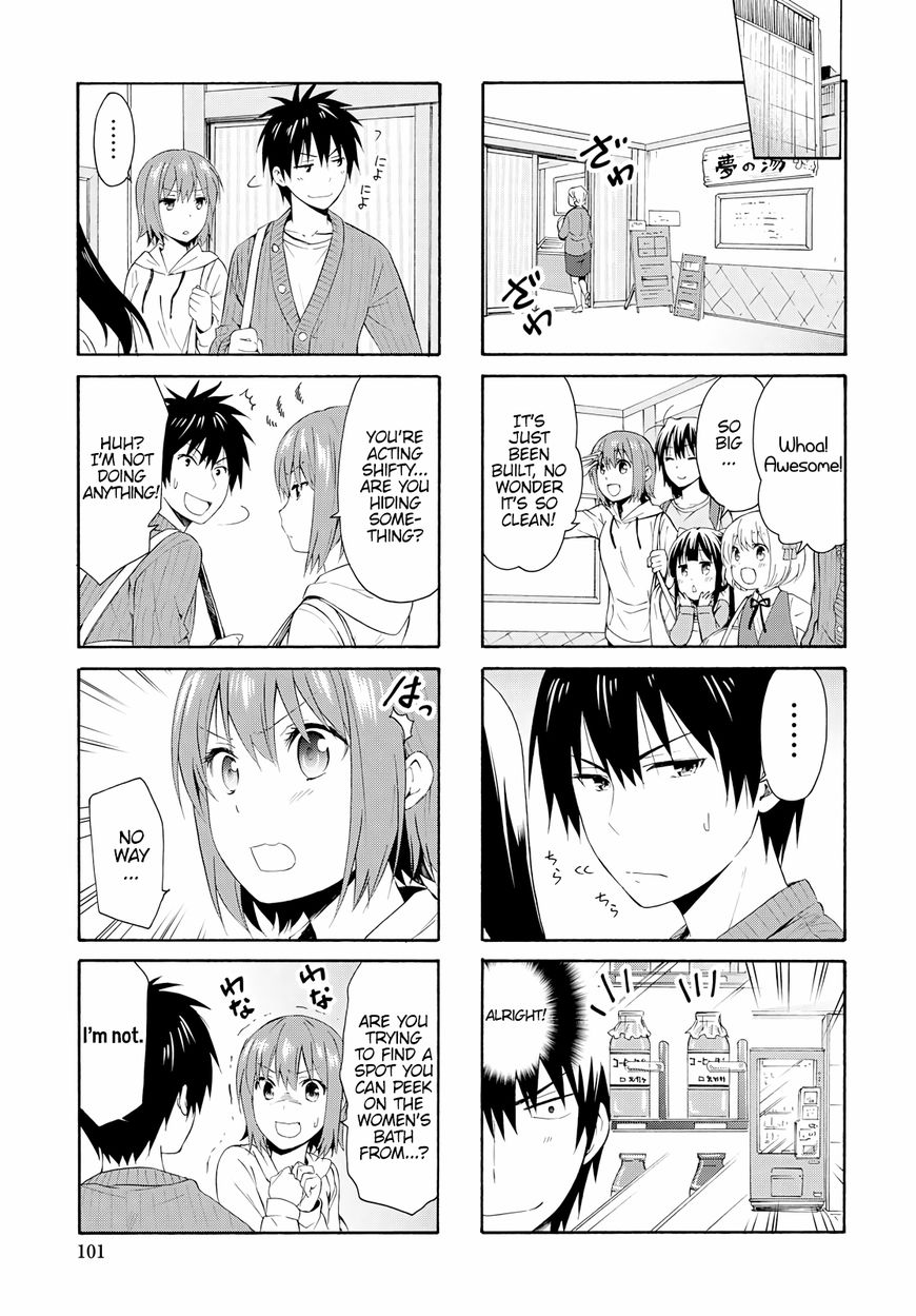 Page 3 of Chapter 81