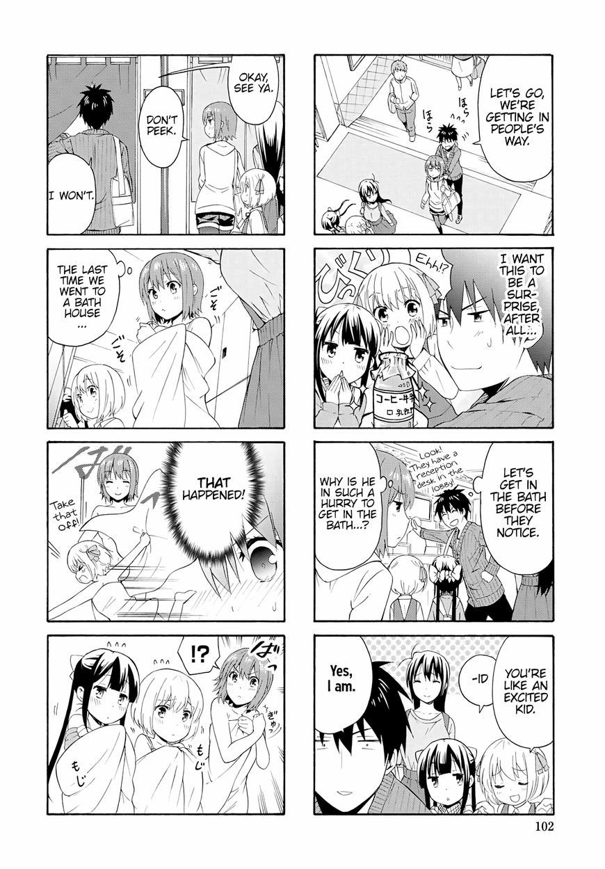Page 4 of Chapter 81