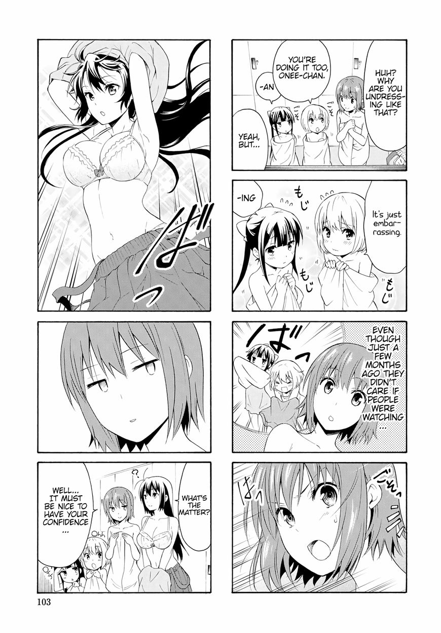 Page 5 of Chapter 81