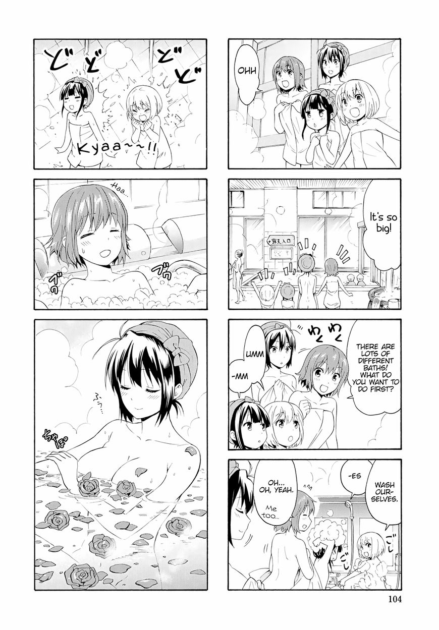 Page 6 of Chapter 81