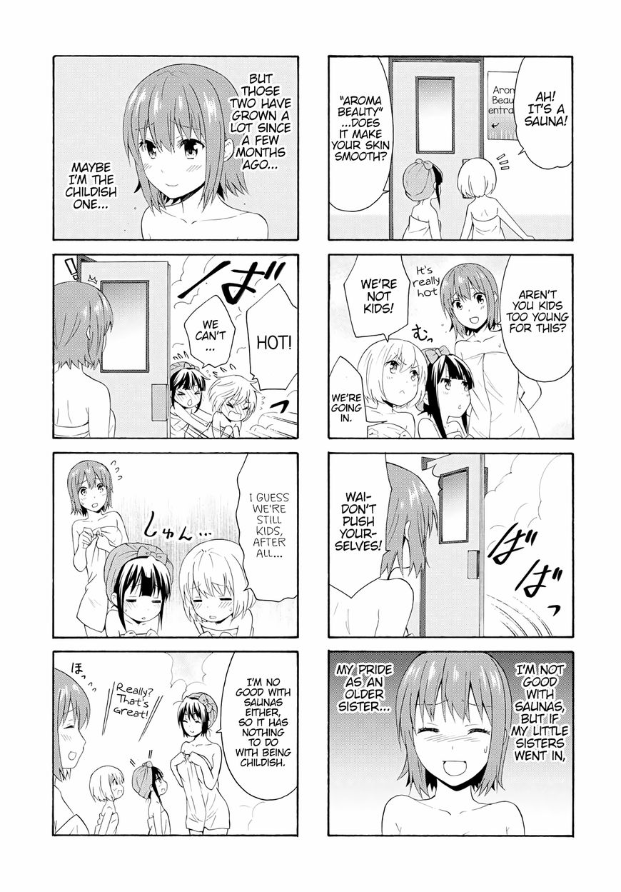 Page 7 of Chapter 81