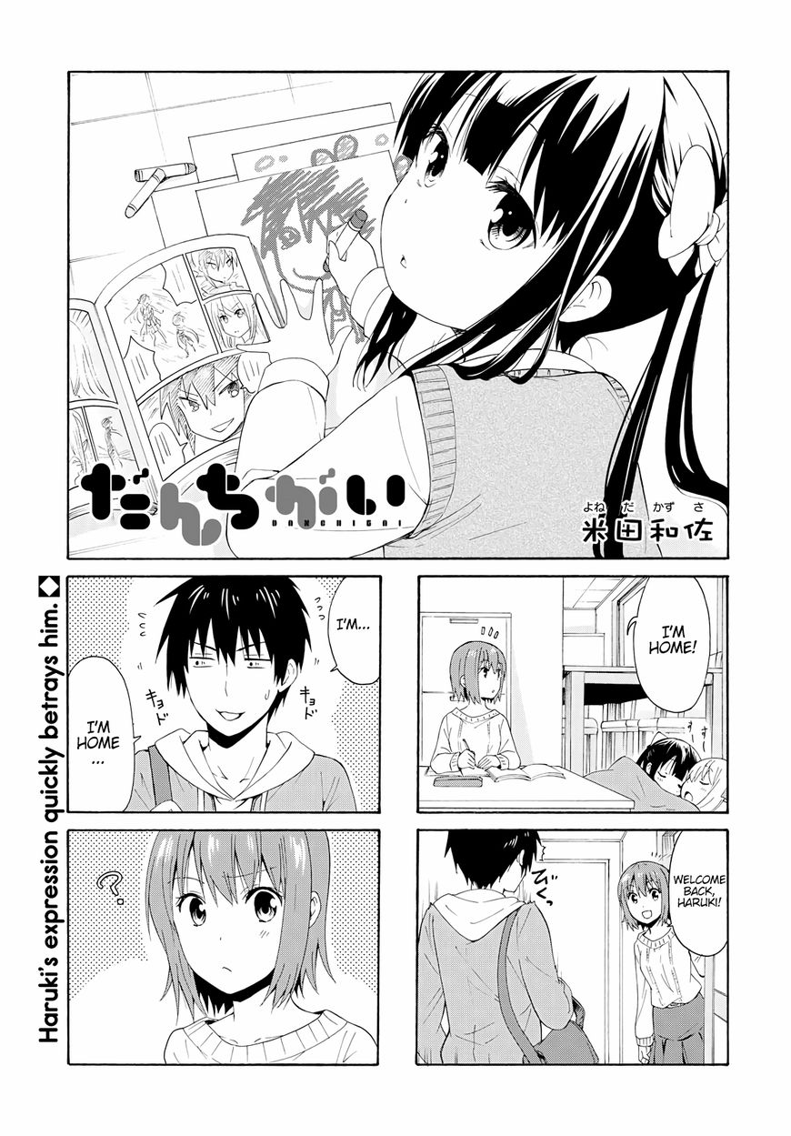 Page 1 of Chapter 82
