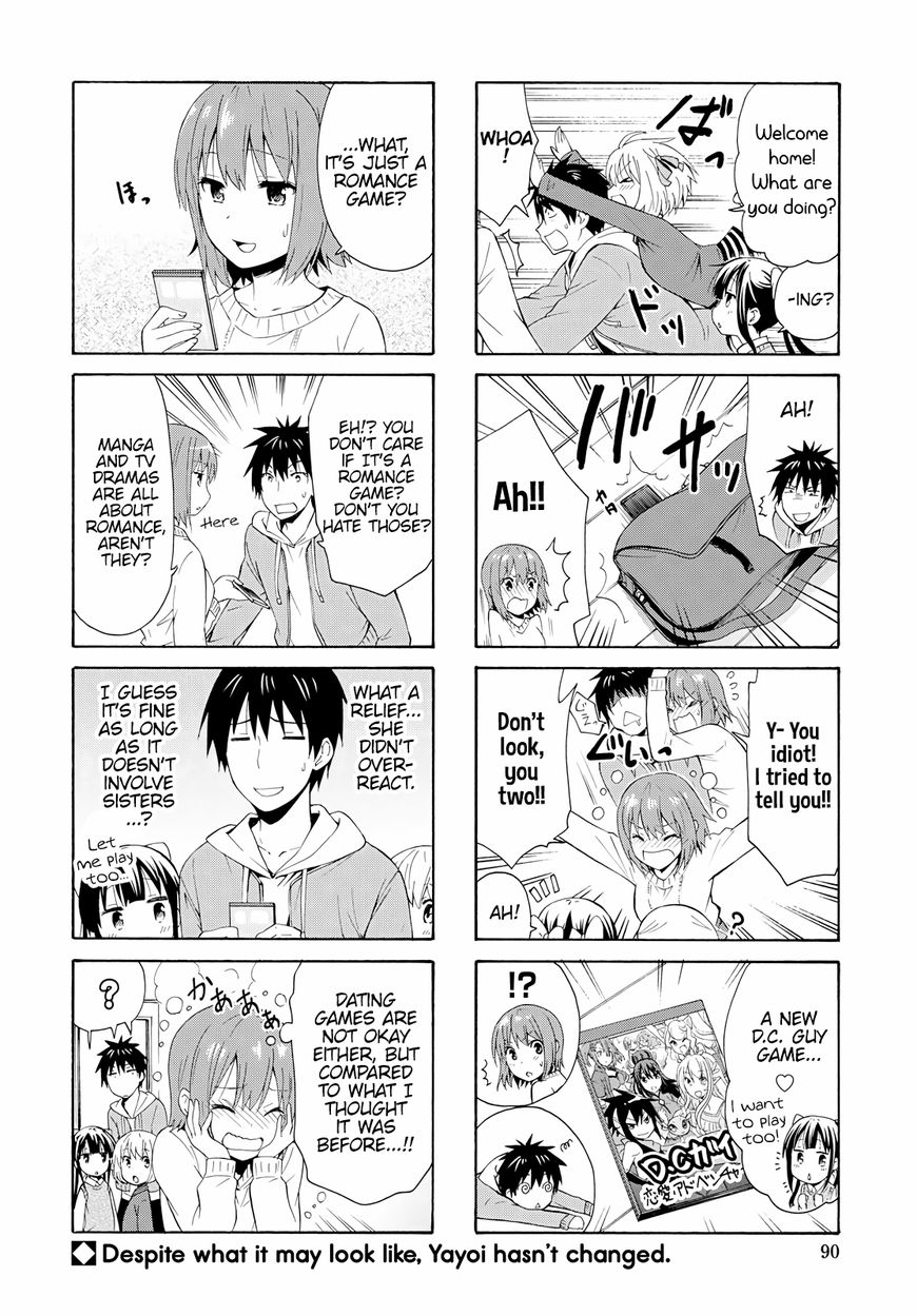Page 6 of Chapter 82