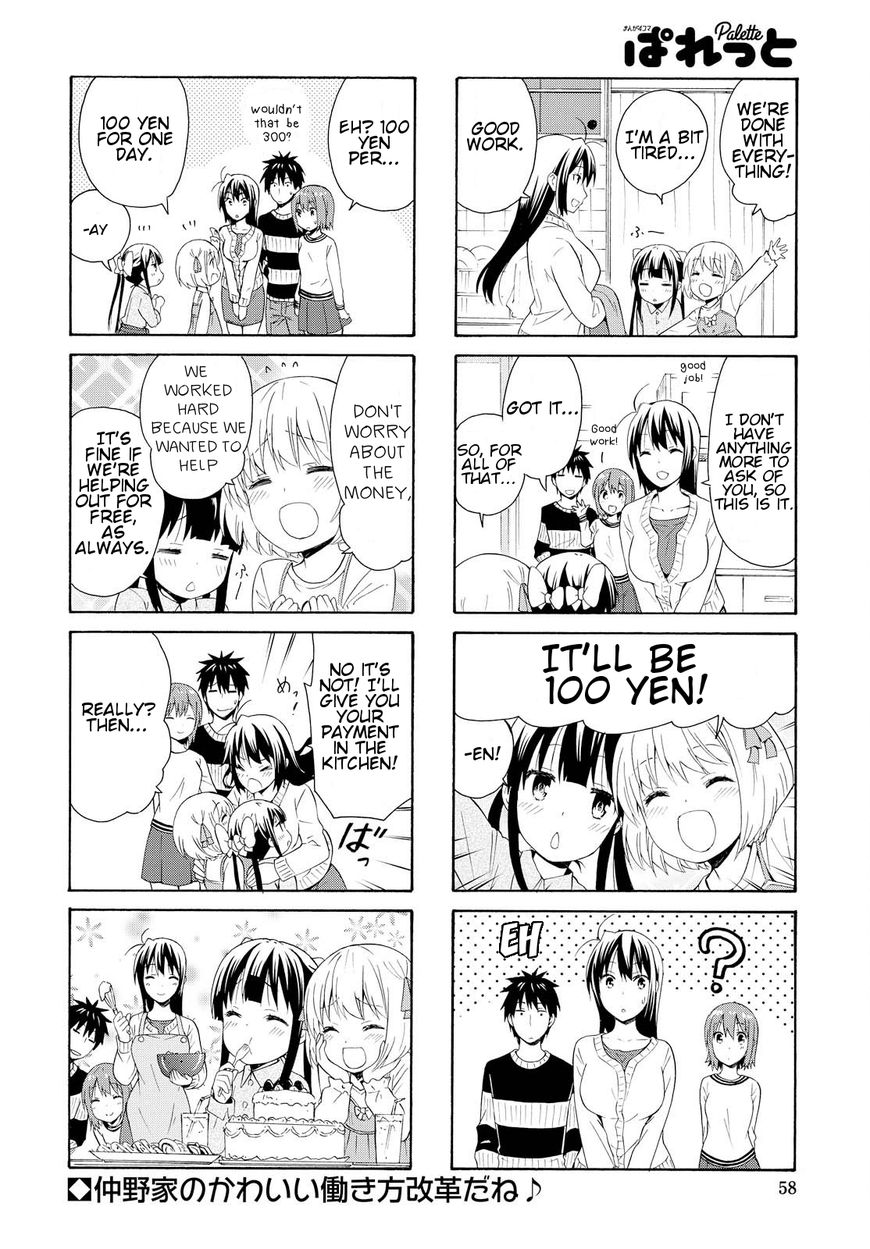 Page 4 of Chapter 83