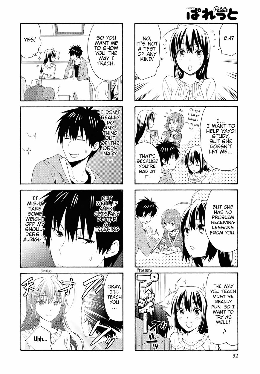 Page 4 of Chapter 84