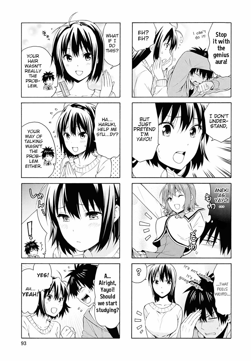 Page 5 of Chapter 84
