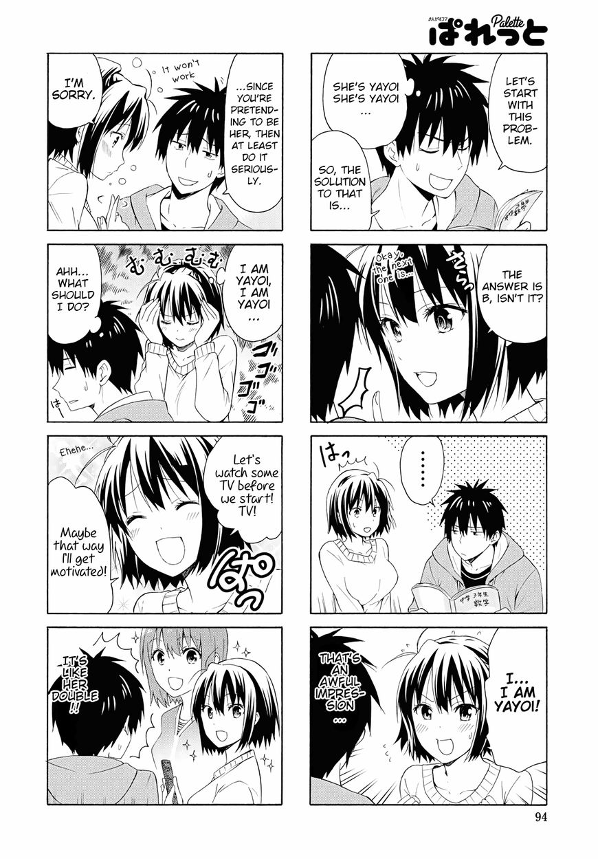 Page 6 of Chapter 84