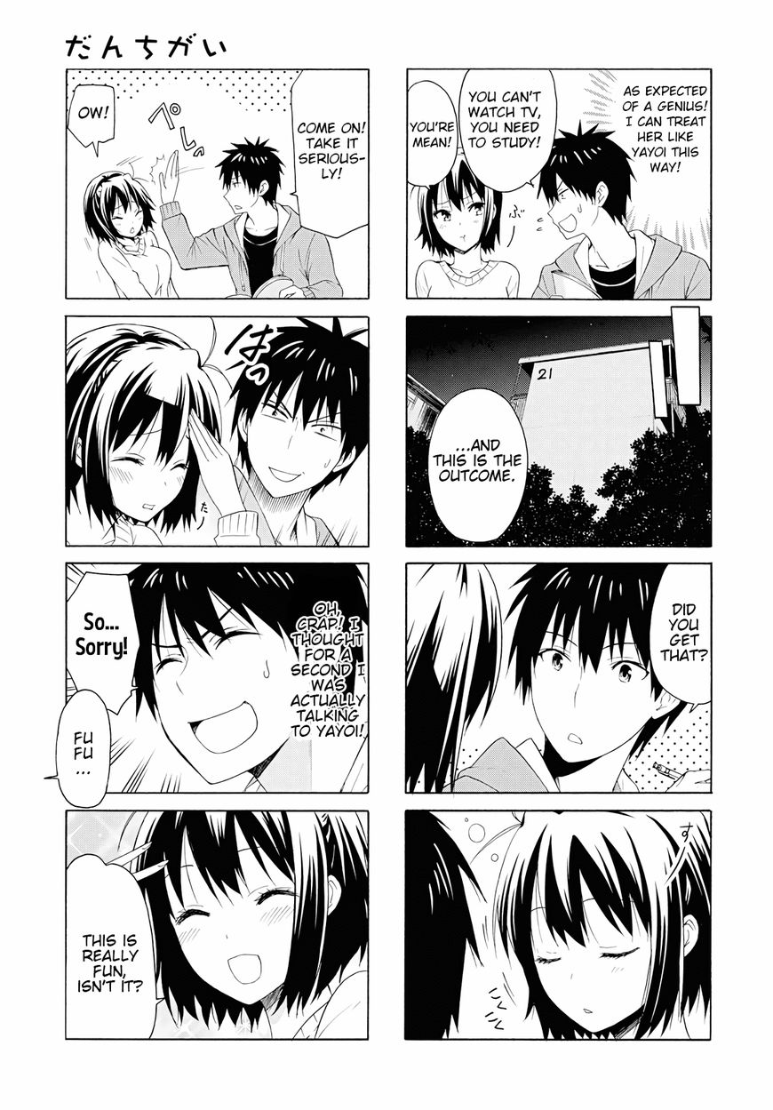 Page 7 of Chapter 84