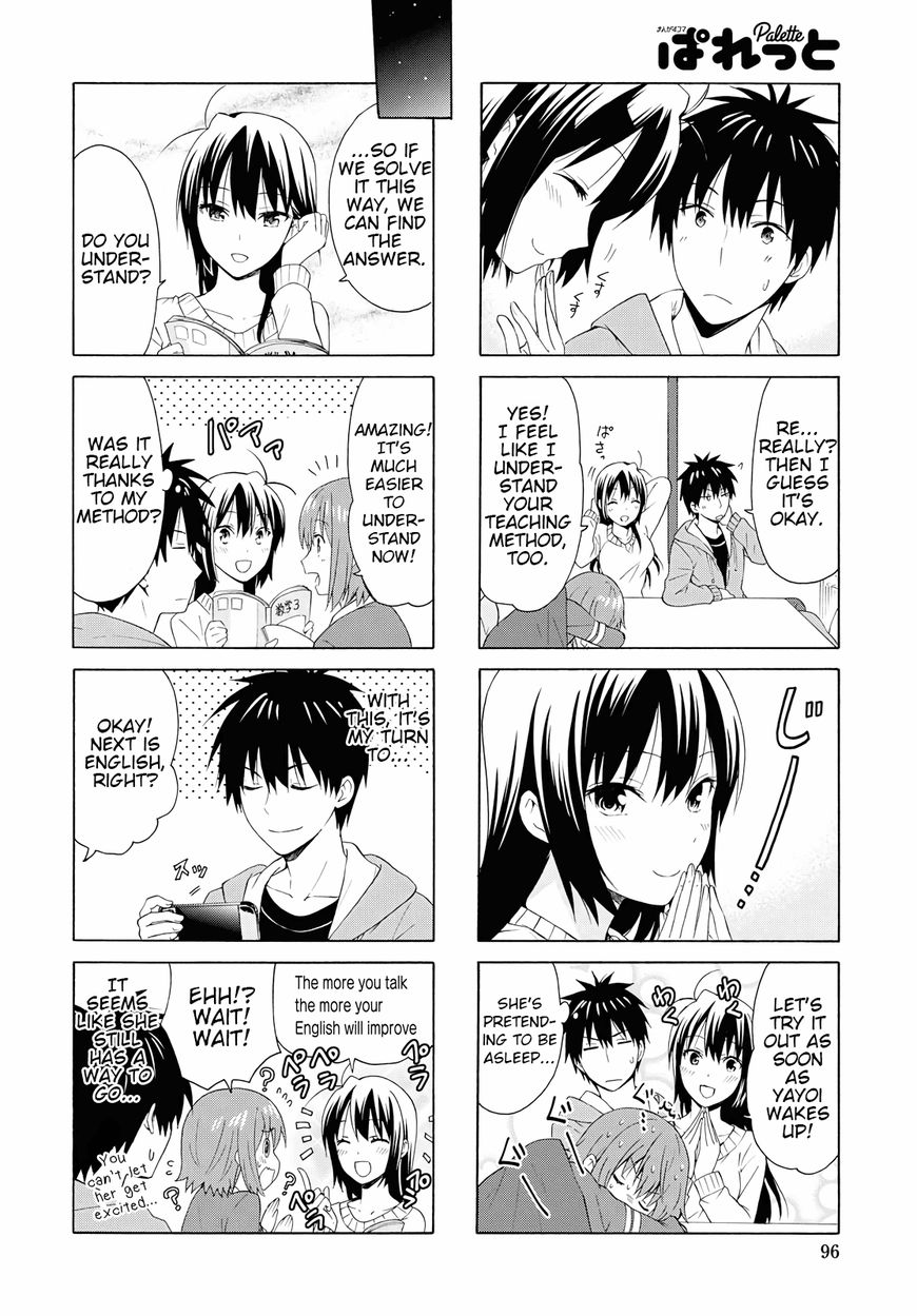 Page 8 of Chapter 84