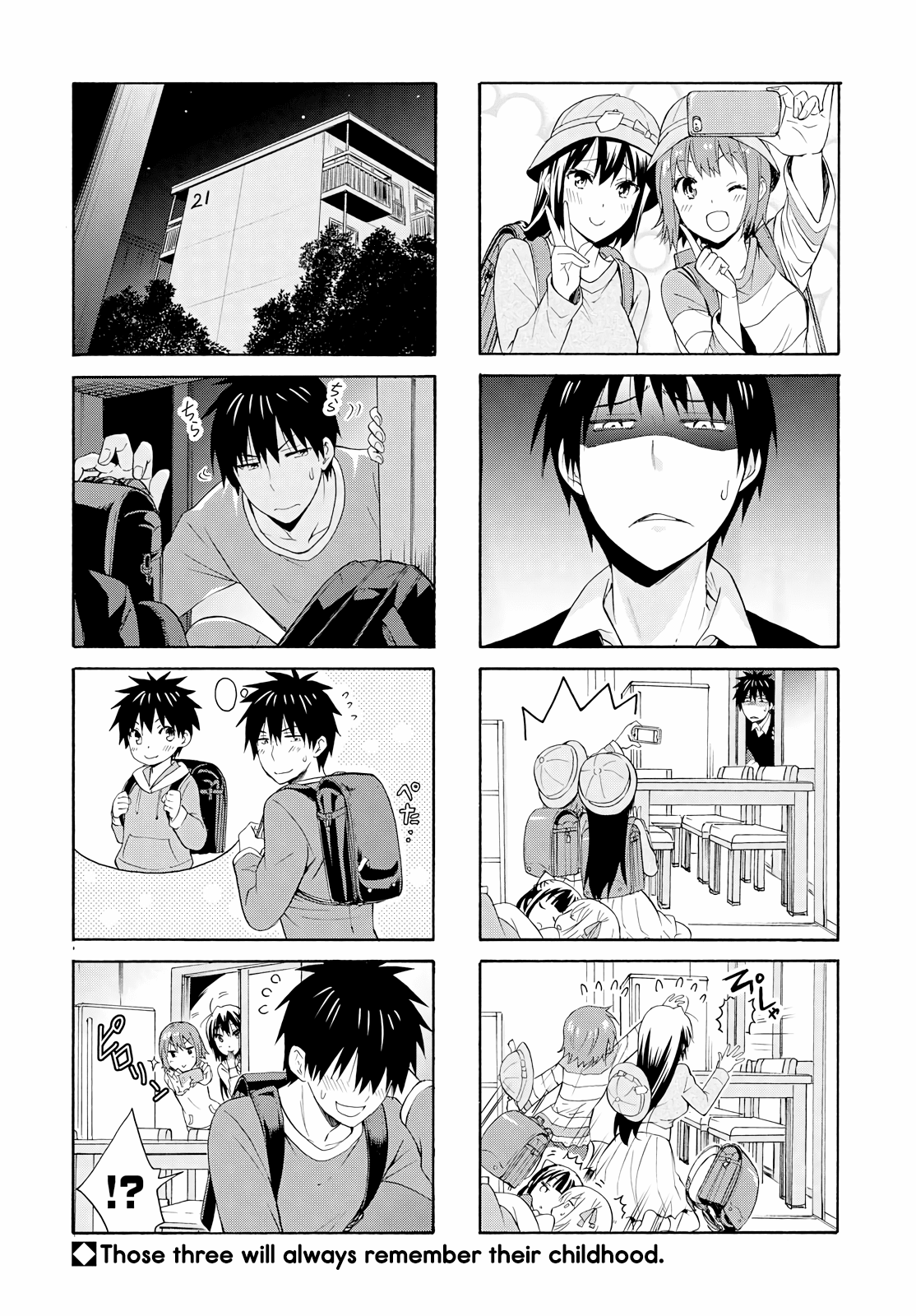 Page 6 of Chapter 85