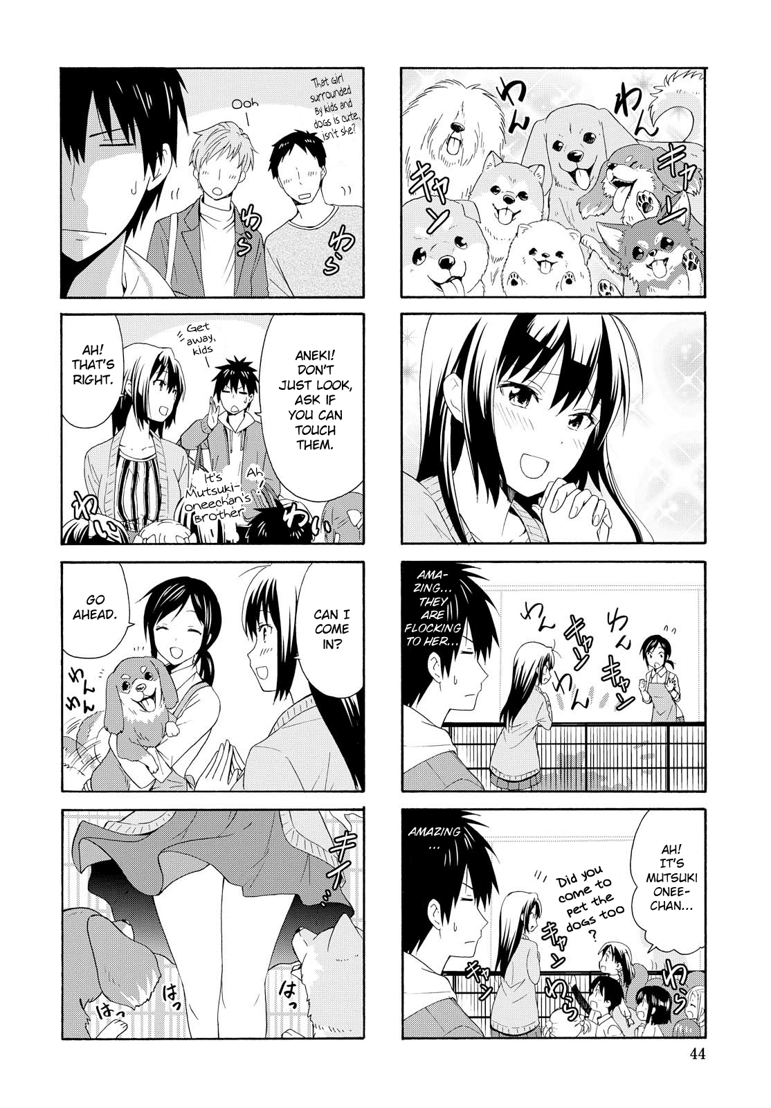 Page 4 of Chapter 86