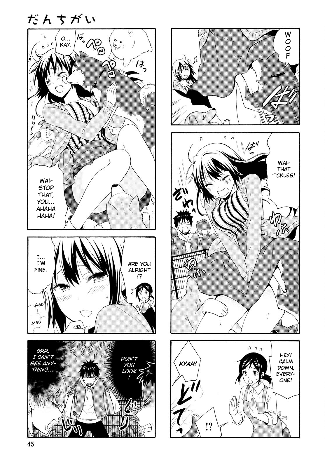Page 5 of Chapter 86