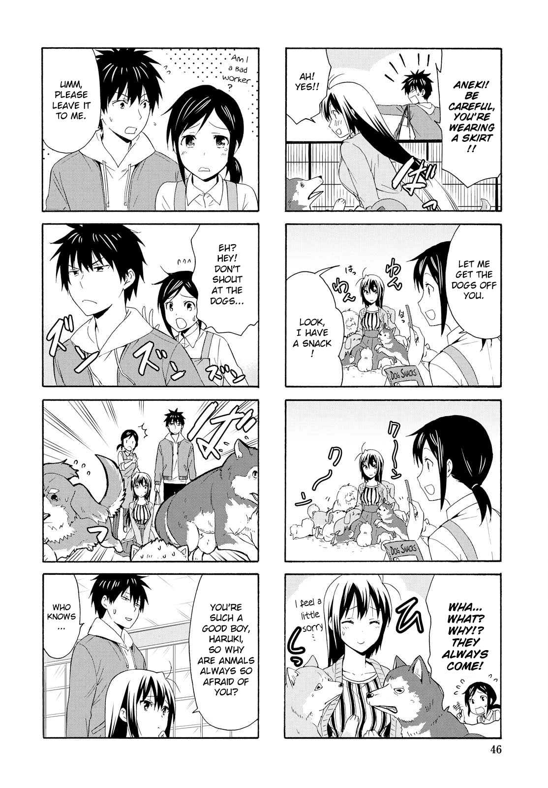 Page 6 of Chapter 86