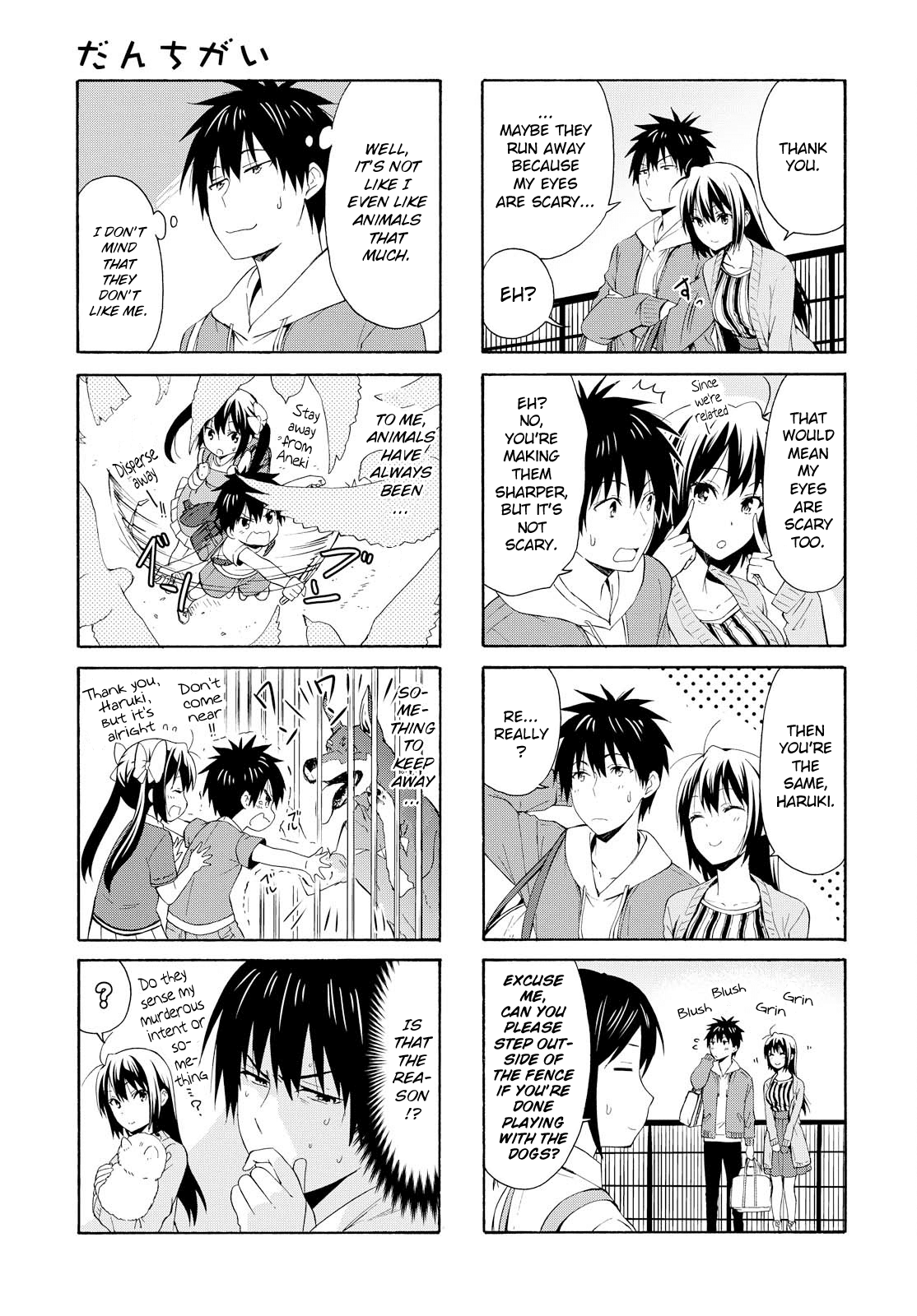 Page 7 of Chapter 86