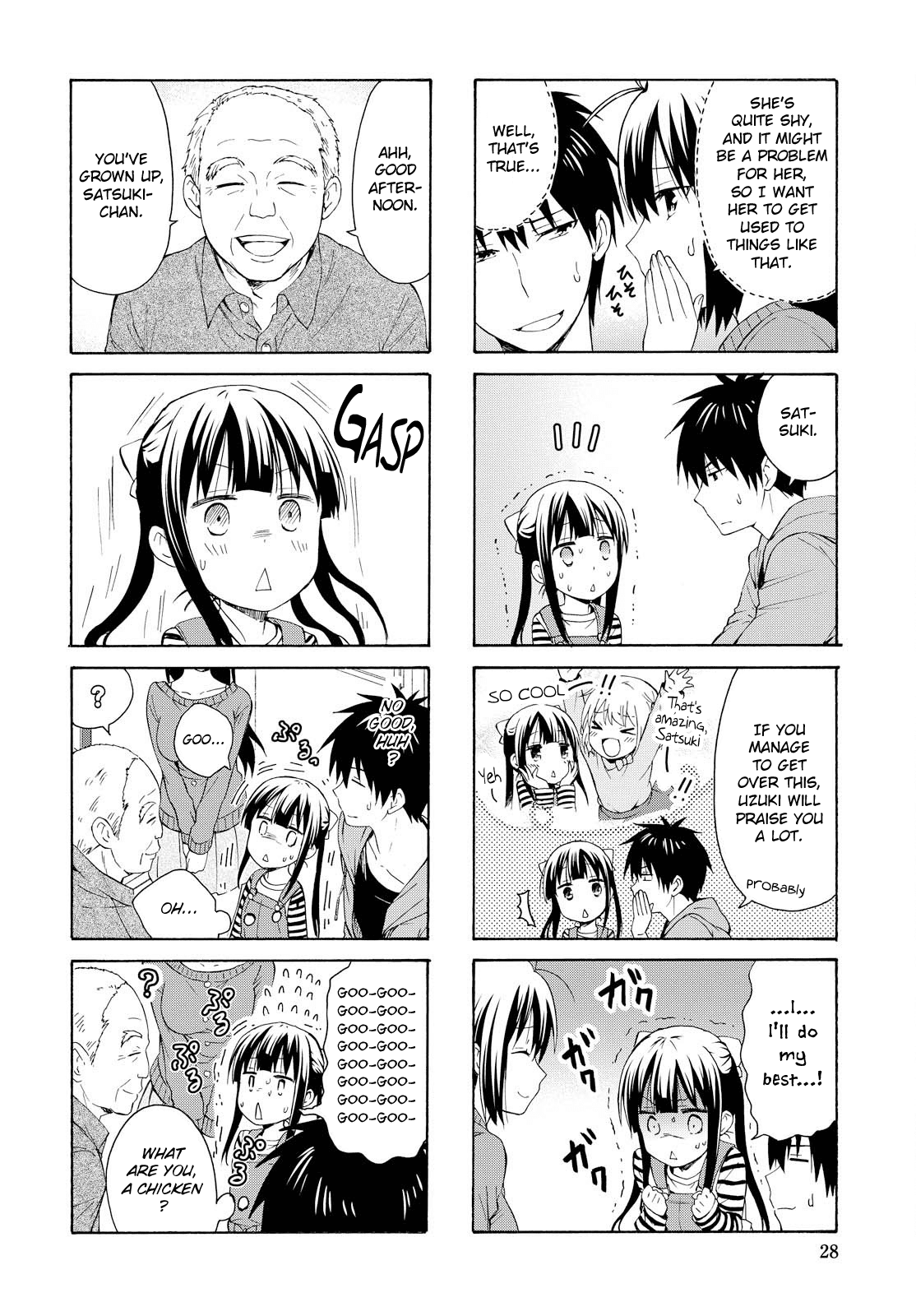 Page 4 of Chapter 87