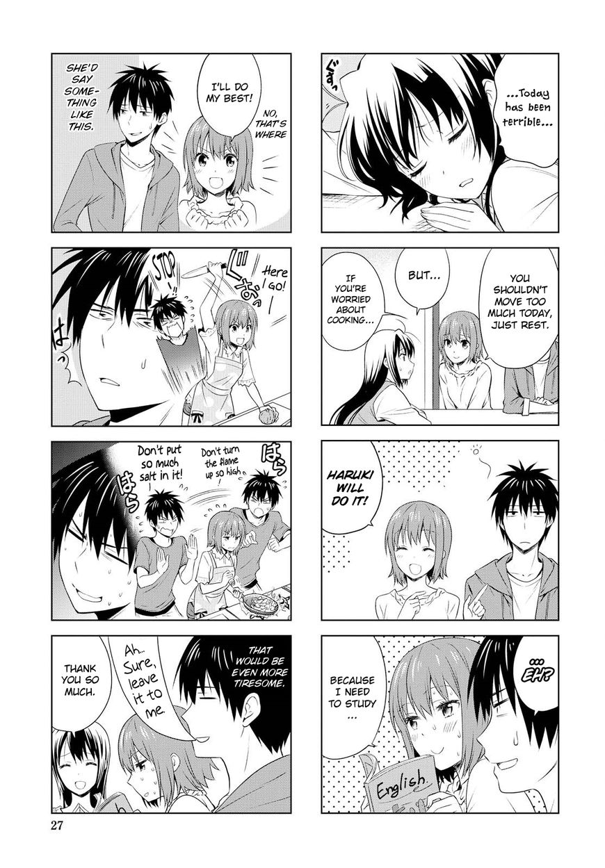 Page 3 of Chapter 88