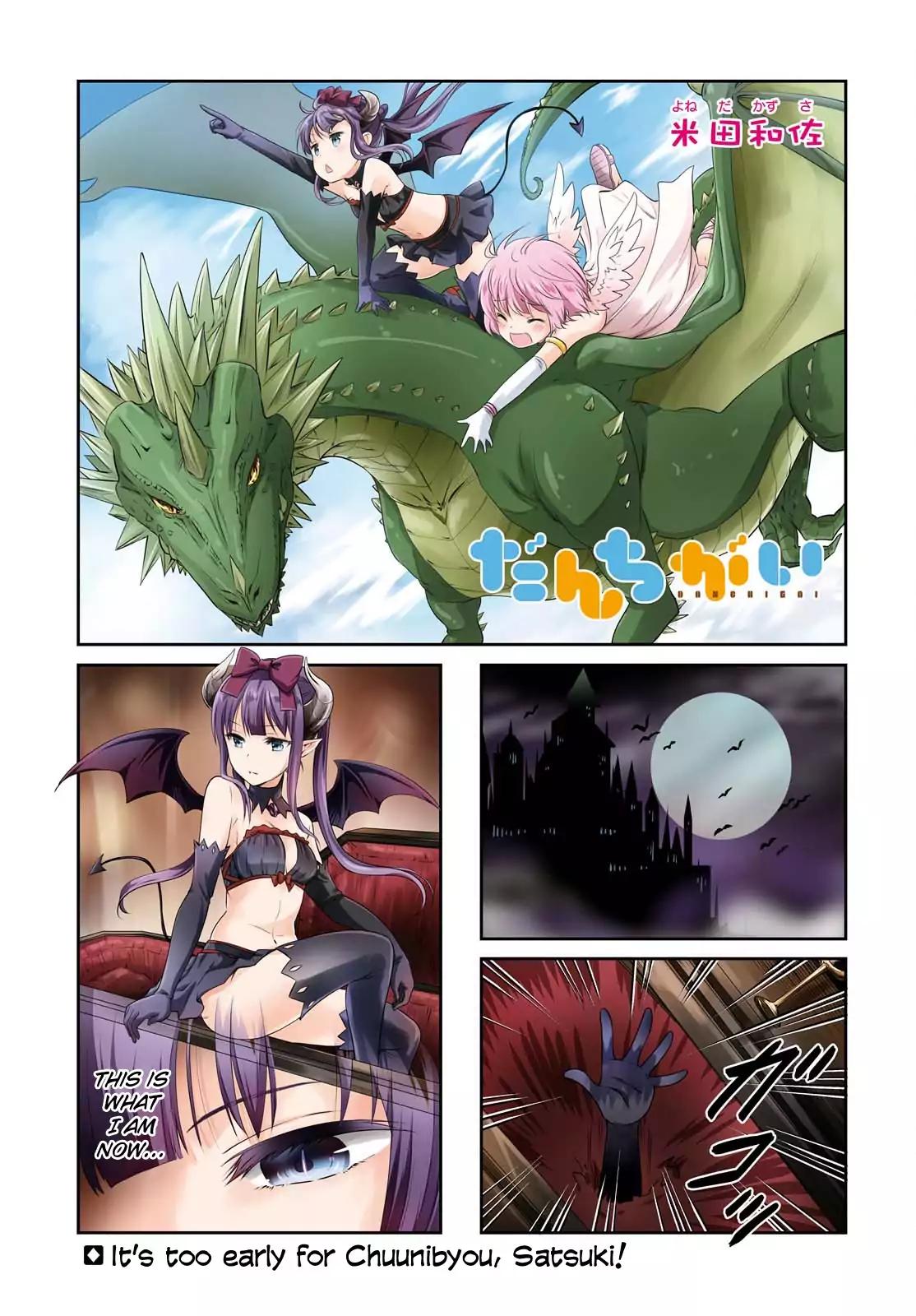 Page 1 of Chapter 89