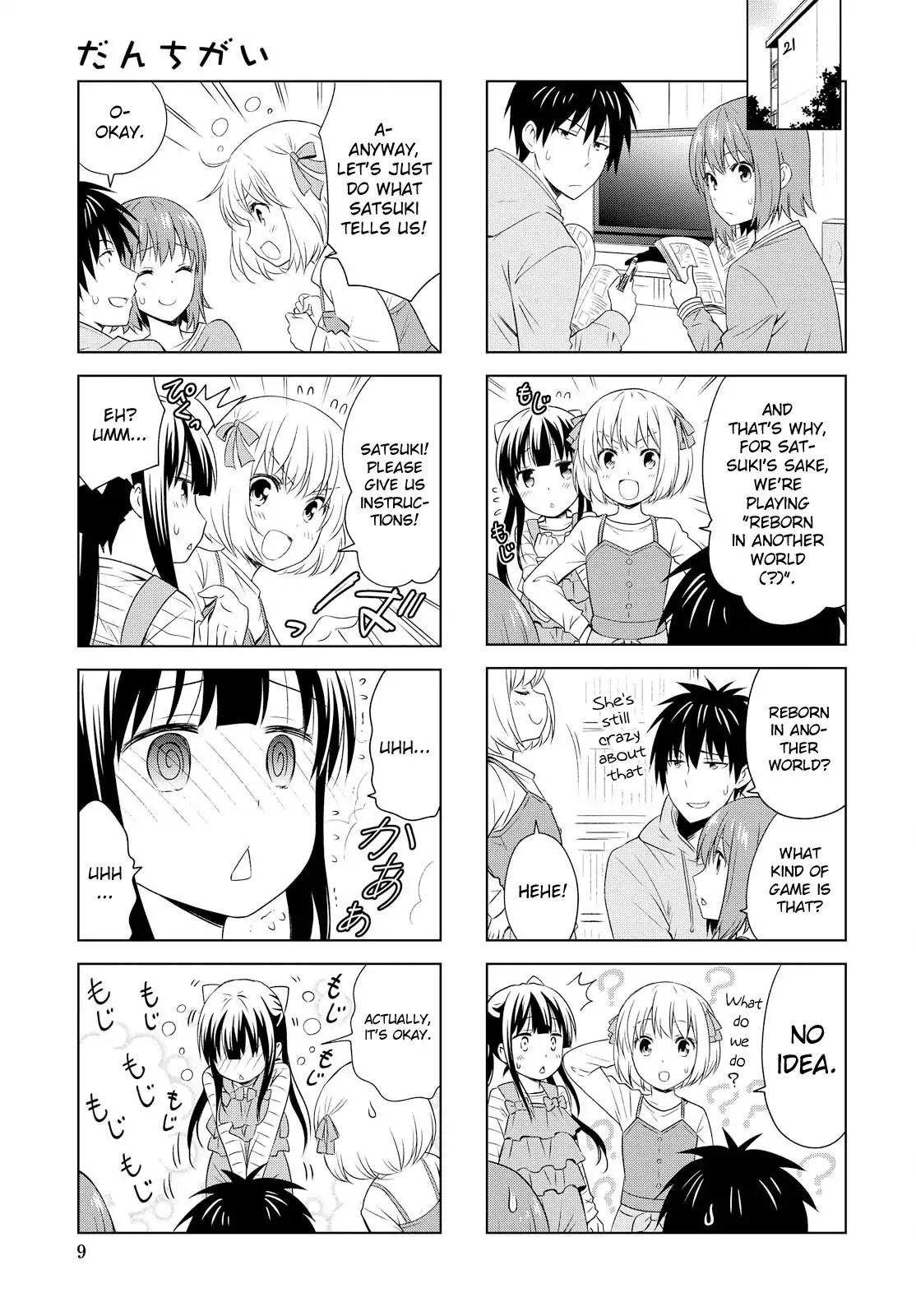 Page 3 of Chapter 89
