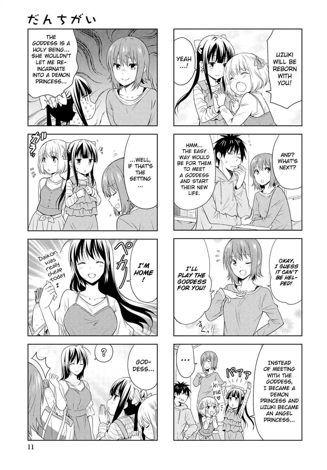 Page 5 of Chapter 89