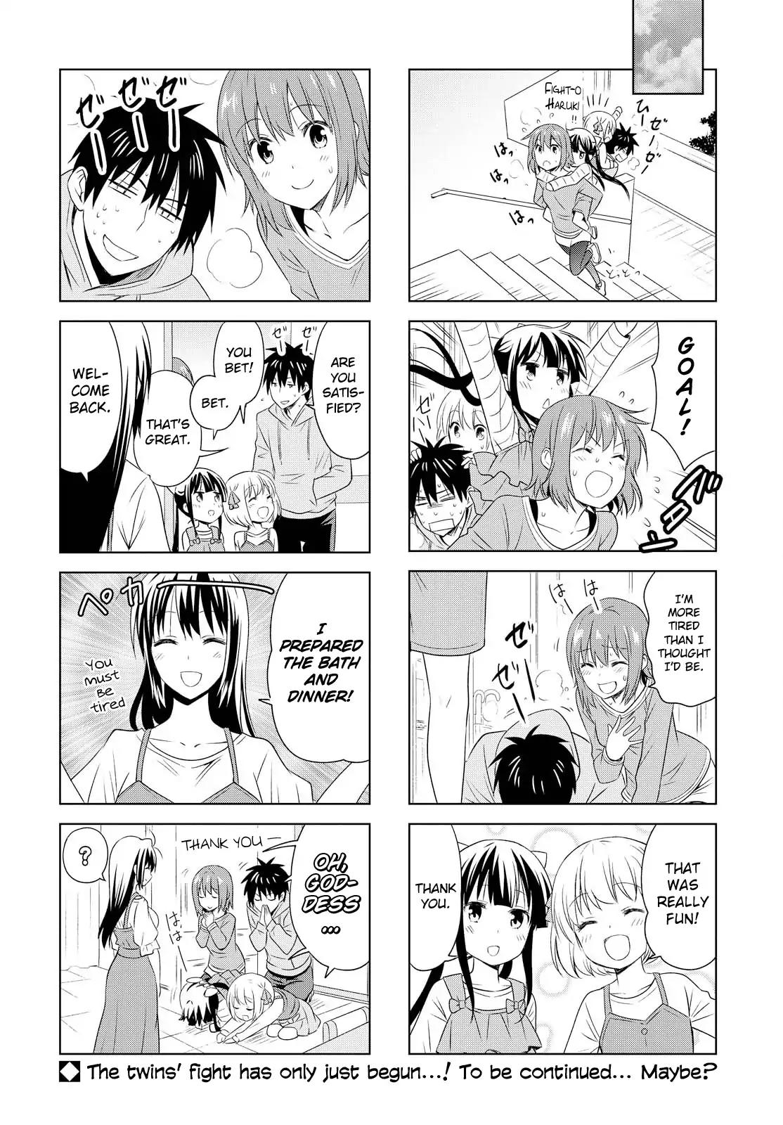 Page 12 of Chapter 89