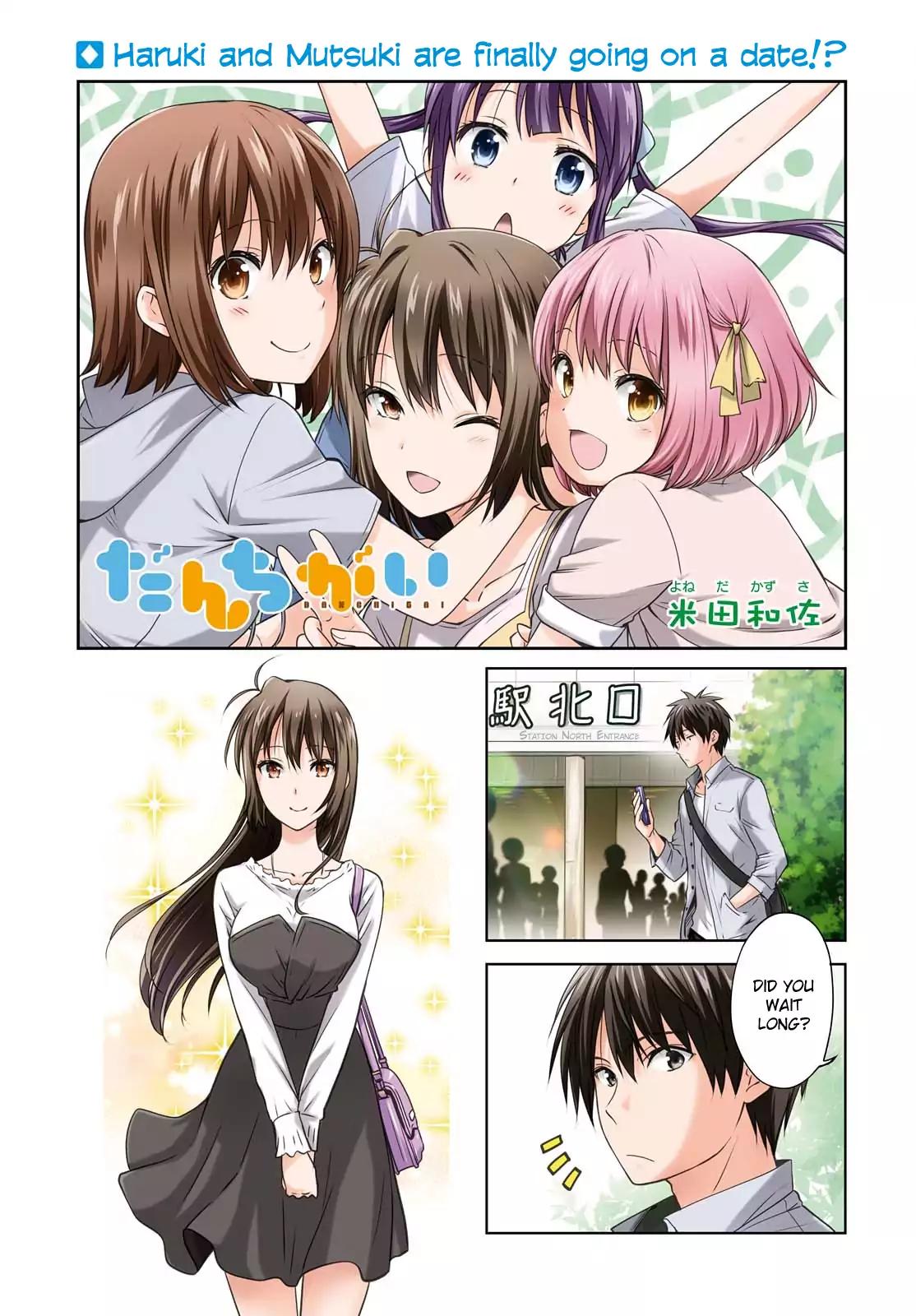 Page 1 of Chapter 91