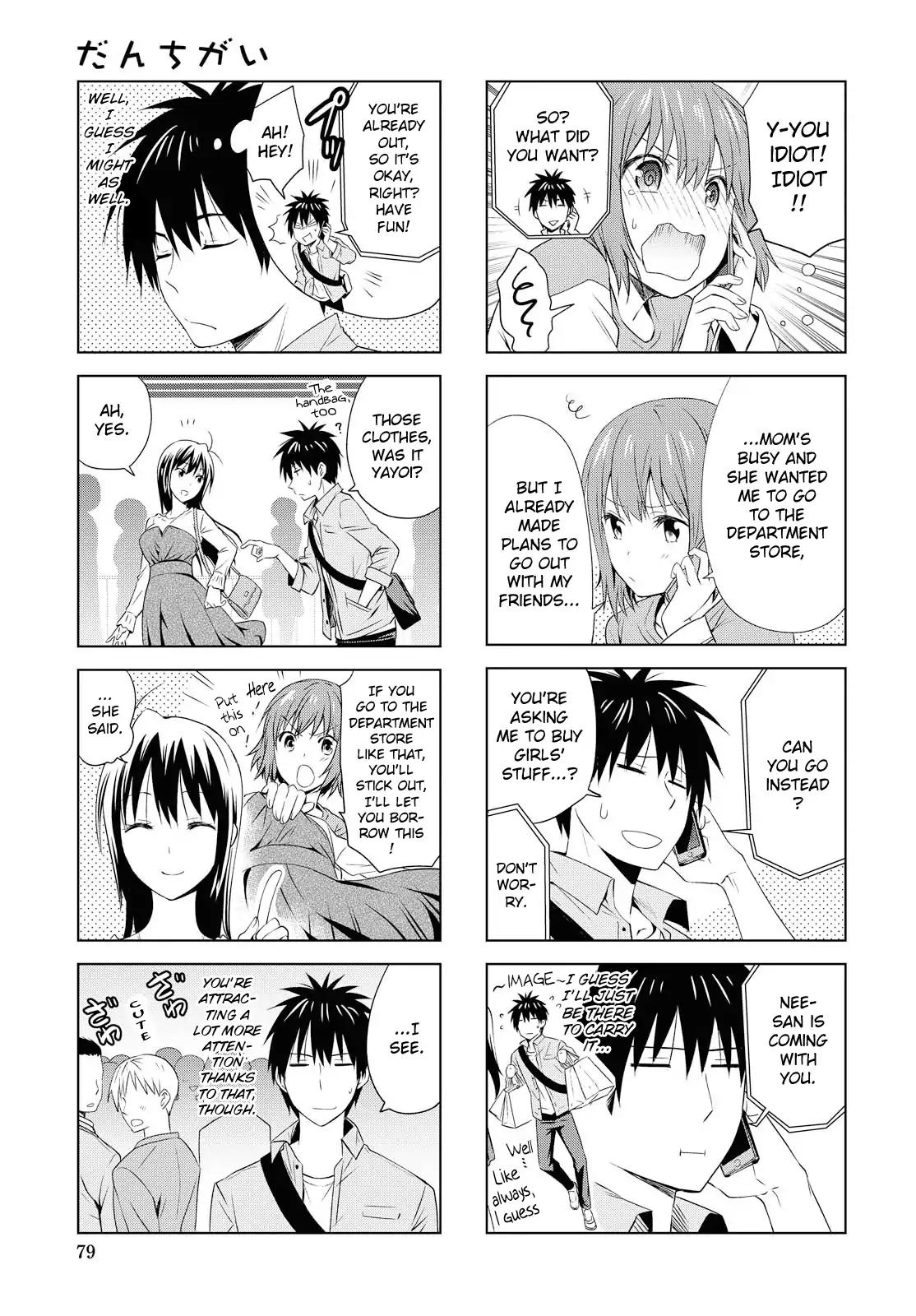 Page 3 of Chapter 91