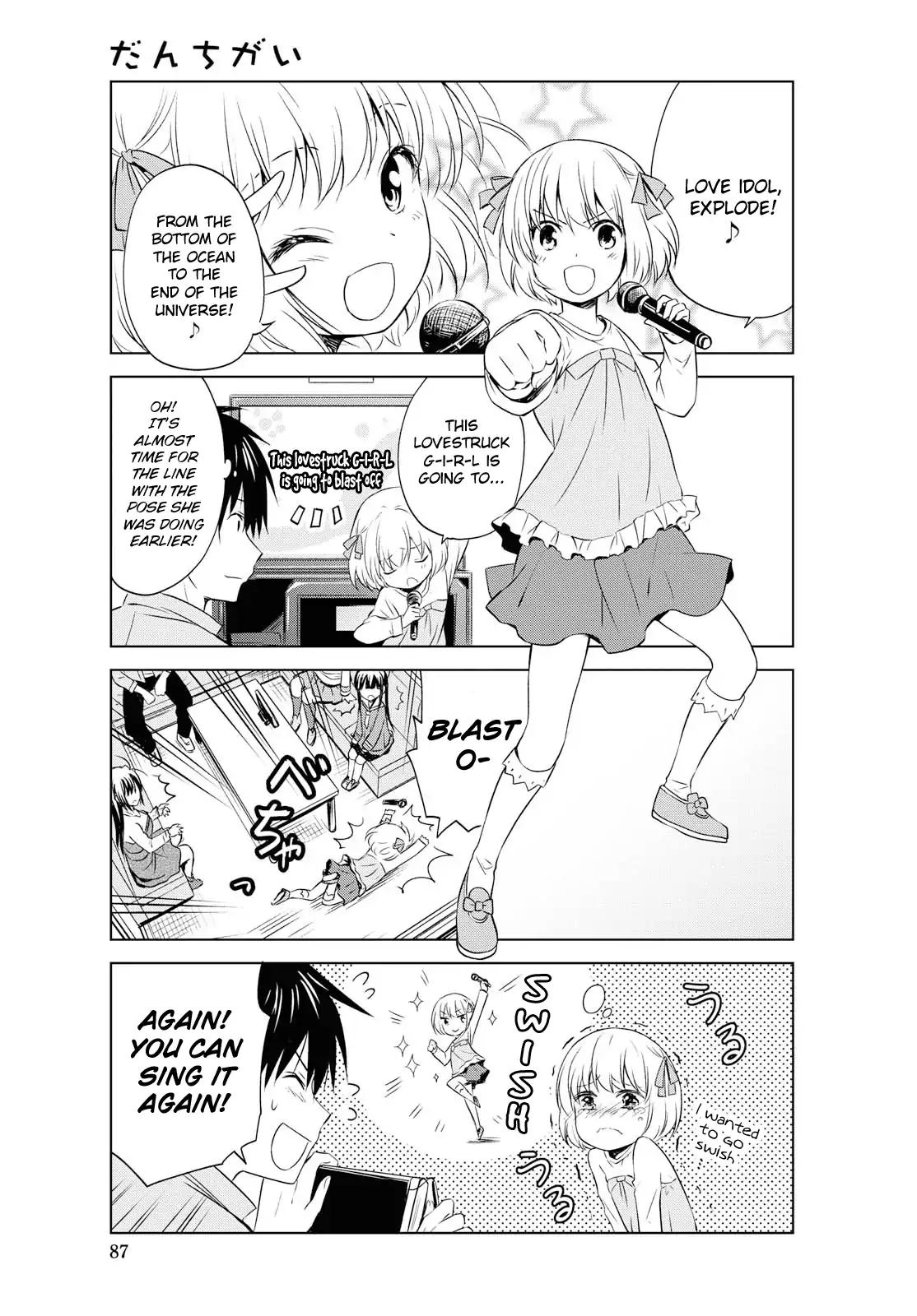 Page 4 of Chapter 92